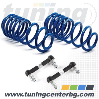 СПОРТНИ ПРУЖИНИ H&R BMW i5 G60, G61, G90 /2023 - 2026/ СПОРТНИ ПРУЖИНИ H&R BMW i5 G60, G61, G90 /2023 - 2026/